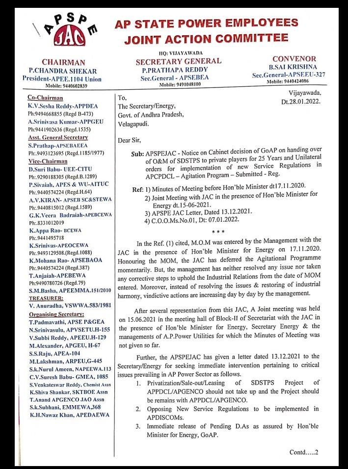 IYoganandareddy's tweet photo. https://t.co/iQzRmziUEa