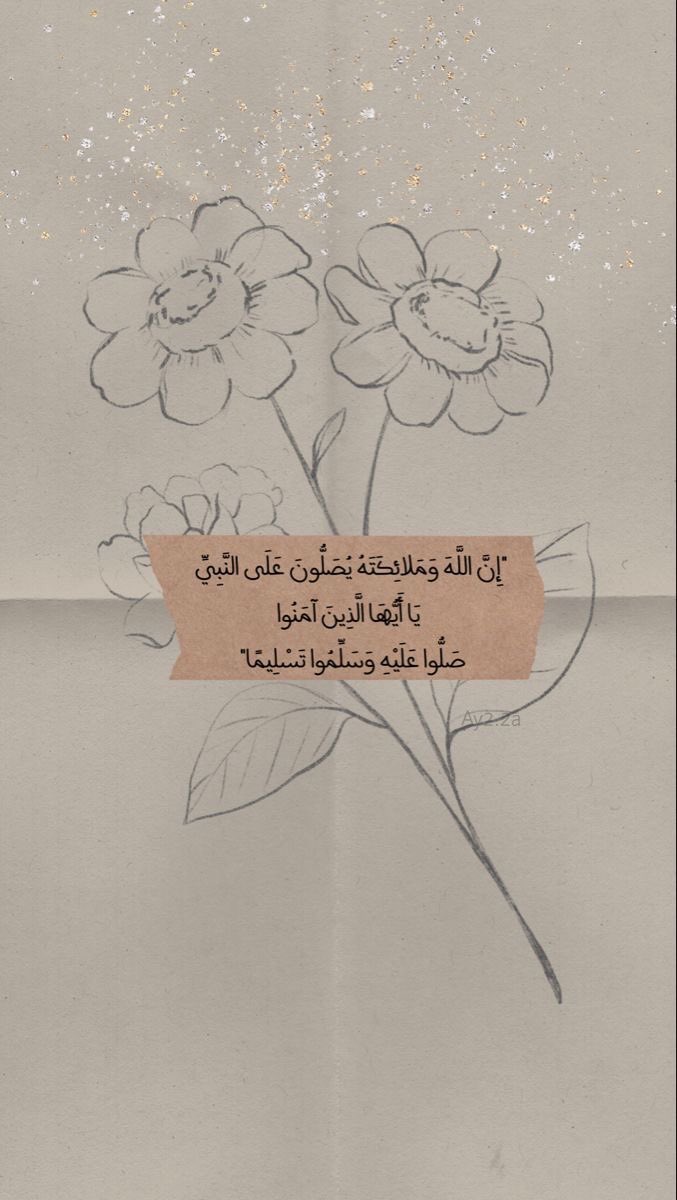 non1293's tweet photo. #يوم_الجمعه
يارب🤍🌿 https://t.co/sMHOSy4vSj