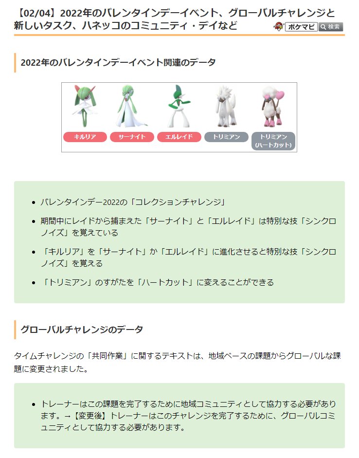 Aki6ritsu5 めろんぱん Bhlsxzjvzrfrfes Twitter