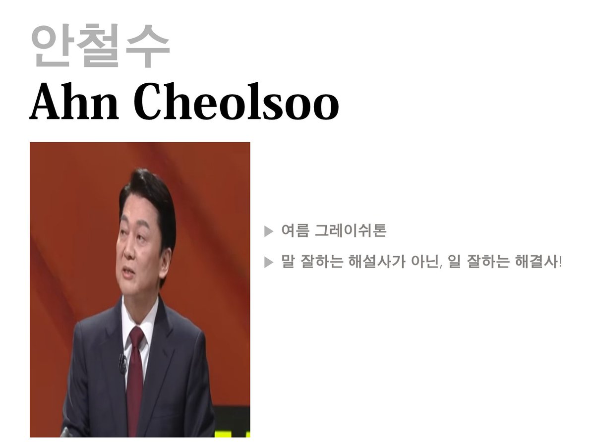 색깔언니 tweet media