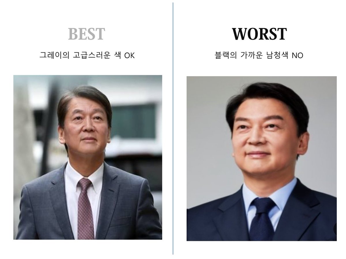 색깔언니 tweet media