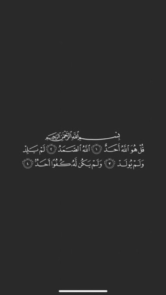 احمد tweet media
