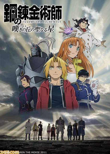 イく 天国へイっちゃう 義兄にねちっこくせめられた結果 新しい扉を開いてしまい Togetter