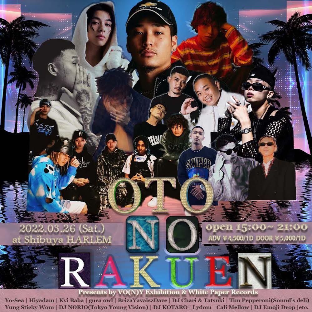 guca owl グカール レコード 購入お買い得 本・音楽・ゲーム