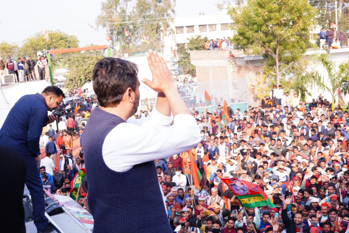 RLDparty's tweet photo. भाजपा ने किसानों को किया एक भी वादा पूरा नहीं किया।
अब दोनों किसानपुत्र किसानों के उत्थान के लिए काम करेंगे। https://t.co/Bk2tNEW22X