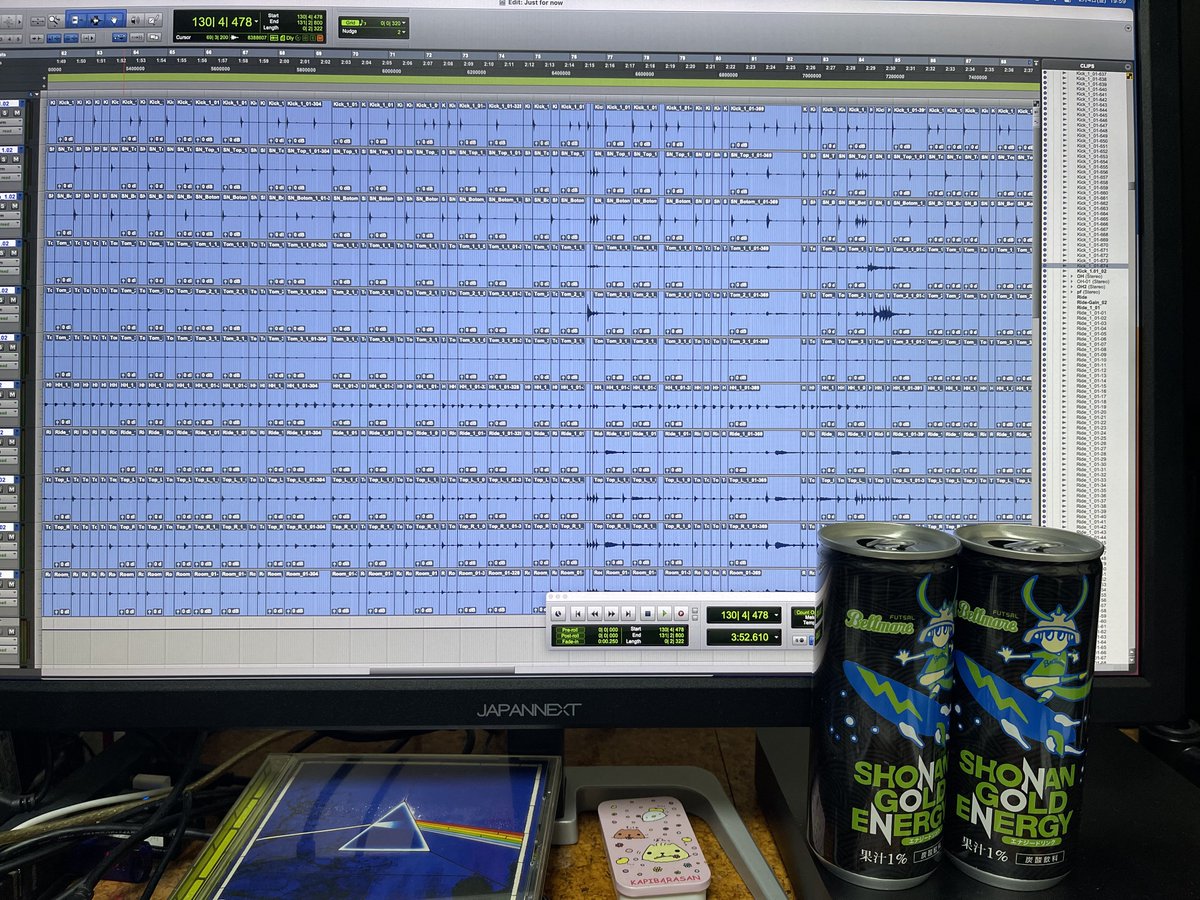 kohey_togo's tweet photo. どこまでも続Slice。
湘南ゴールドエナジーで足りない部分は補えるので待っているのは「黄金の体験」だけ!!!
#protools
#protoolshdx
#protoolsultimate
#slice
#湘南ゴールドエナジー
#新曲 https://t.co/QxZ9VgAaTJ