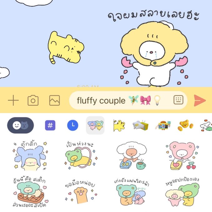 link 🧚🏻 https://t.co/O7swL0jtaE 
