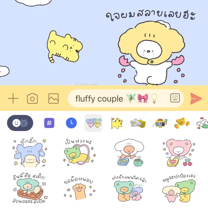 link 🧚🏻 https://t.co/O7swL0jtaE 