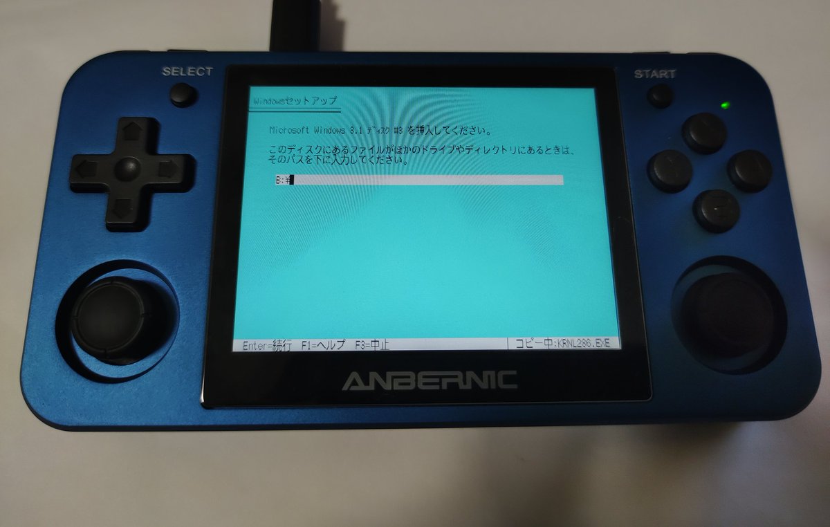 jo2tmc's tweet photo. PC-9800版Windows 3.1を入れてみよう
#PC9800
#Windows
#anbernic
#RG351MP https://t.co/s2X92hSnu5