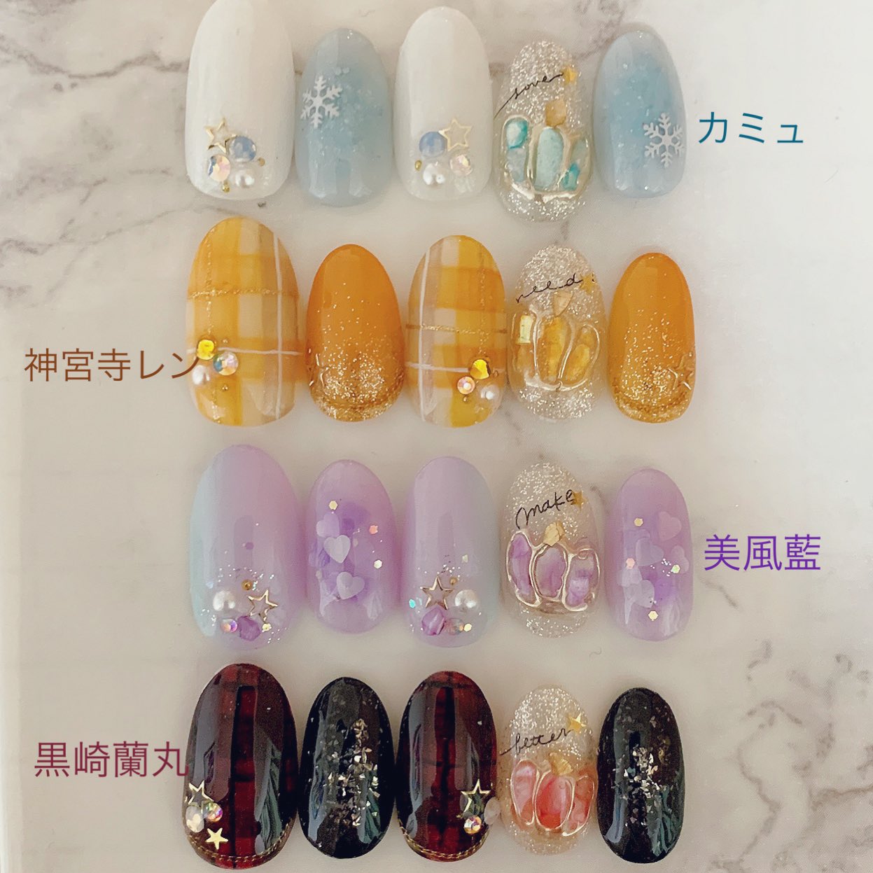 うたプリネイル Twitter Search Twitter