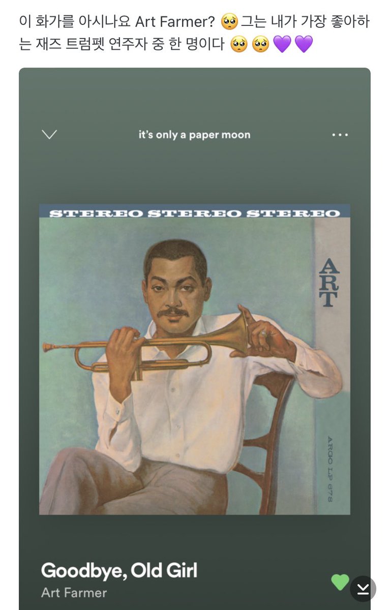 btsinthemoment's tweet photo. 👤 do you know this artist, art farmer ? 🥺 he is one of the jazz trumpet players i like the most ����🥺💜💜

🐯 elly, thank you so much i love the song yourecommended I'll listen to it well ☺️☺️☺️ https://t.co/2R9VUGI4ix
