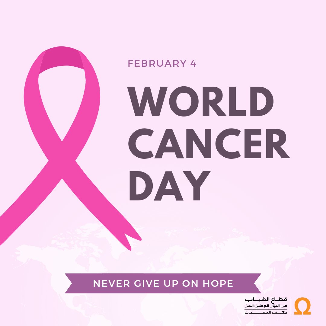 Fpmytechnical's tweet photo. Never give up on hope🎗️
#worldcancerday
#fpmy_technical https://t.co/Z5AUhHDJgl