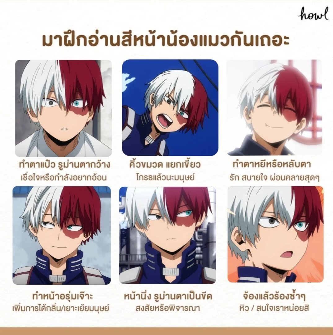 n0nezumi's tweet photo. วัยรุ่นครึ่งหลากหลายอารมณ์ https://t.co/C6OE1fIZbU