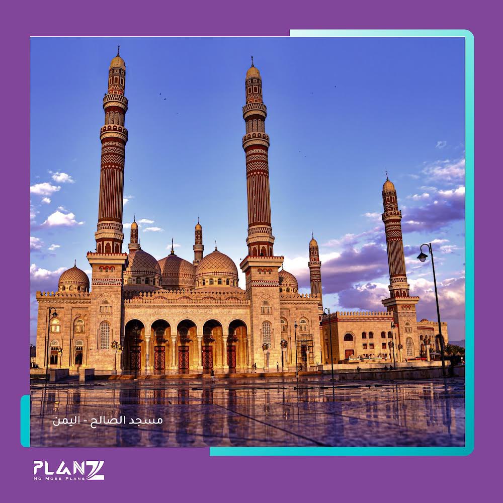 we_planz's tweet photo. اللهم في يوم الجمعة اجمع قلوبنا على طاعتك واجمع نفوسنا على خشيتك واجمع ارواحنا في جنتك🤲🏻

جمعة مباركة✨

#جمعة_مباركة 
#سوشيال_ميديا 
#بلان_زد
#فعاليات 
#خدمات_اعلامية
#تسويق_رقمي 
#socilamedia 
#plan_z 
#event_management 
#media_services 
#digitalmarketing https://t.co/J5Z7mmI6di