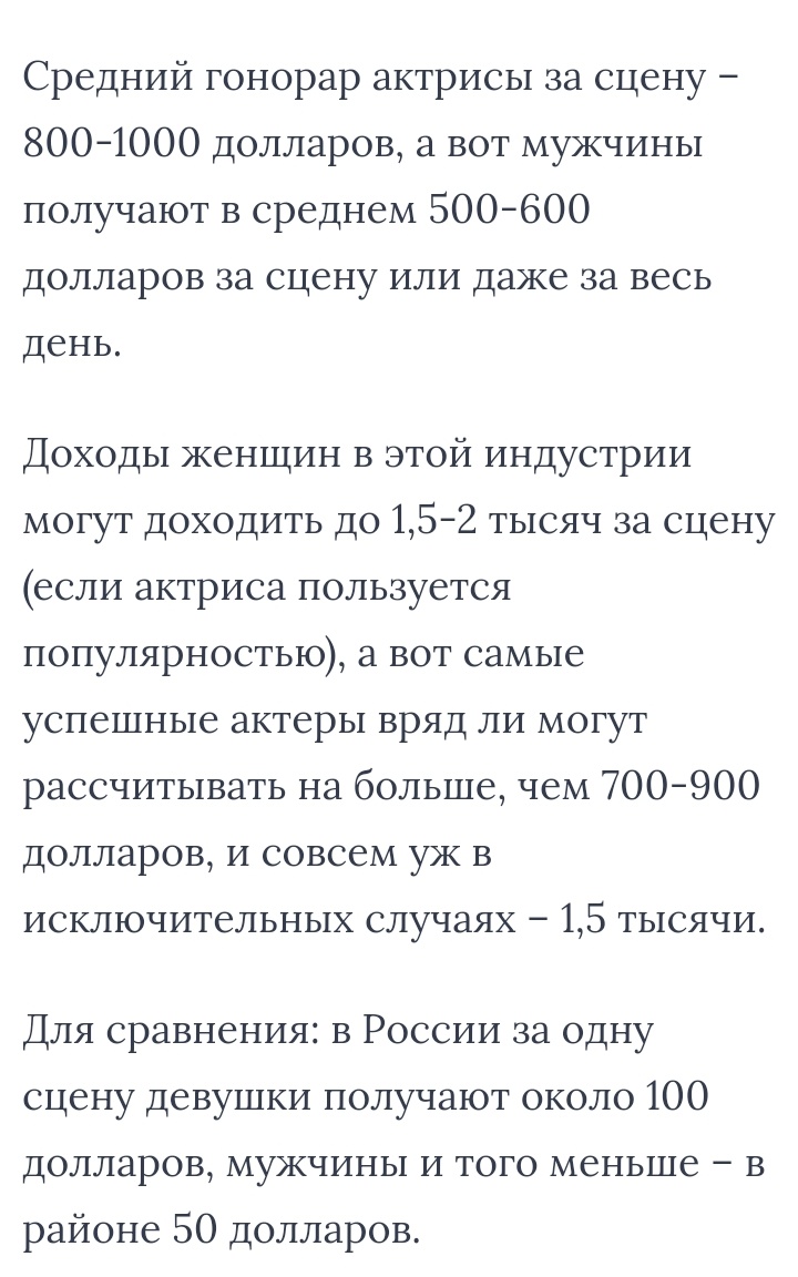 trash_over's tweet photo. hmmmm
ну знаетееее... https://t.co/scDCS8h1Gz