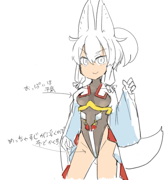 ちんちんが良い反応をしてくれたのでエッチに仕上がってきている証拠ですね。 