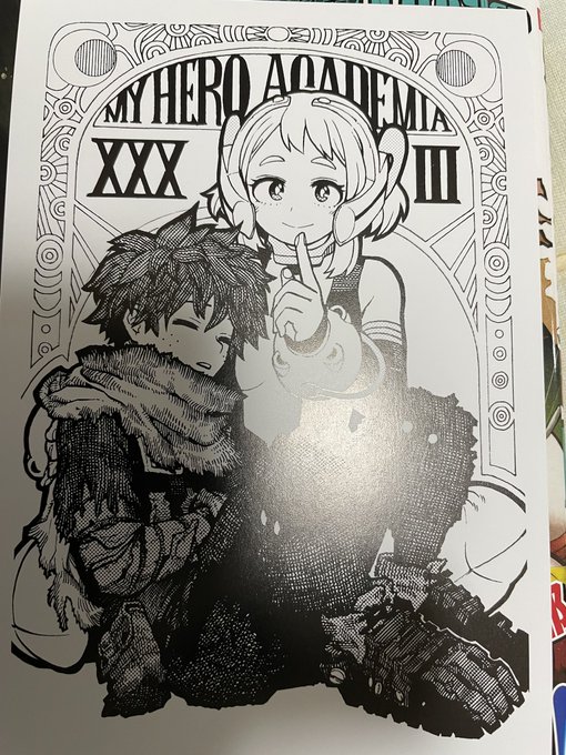 ヒロアカ33巻を買いました
とてもいい...ママン... 
