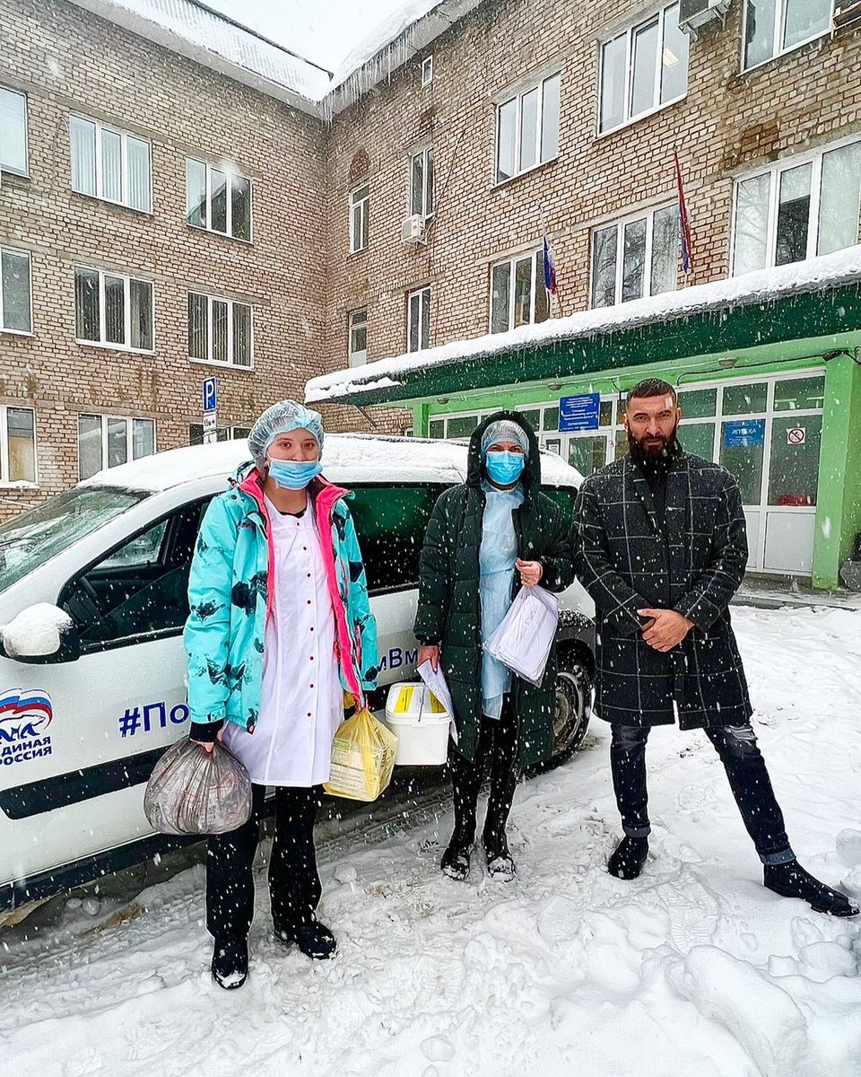 Виктор Воропаев tweet media