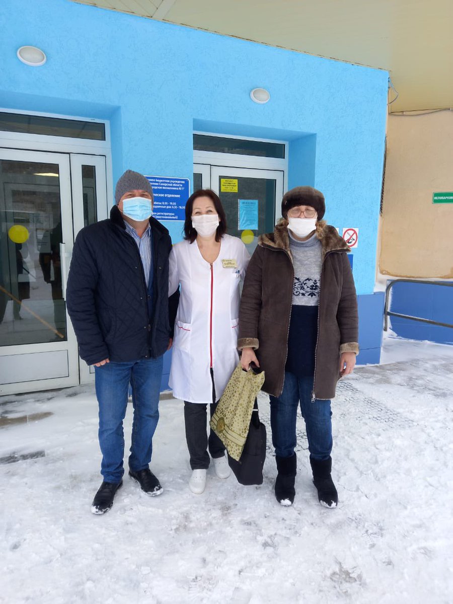 Виктор Воропаев tweet media