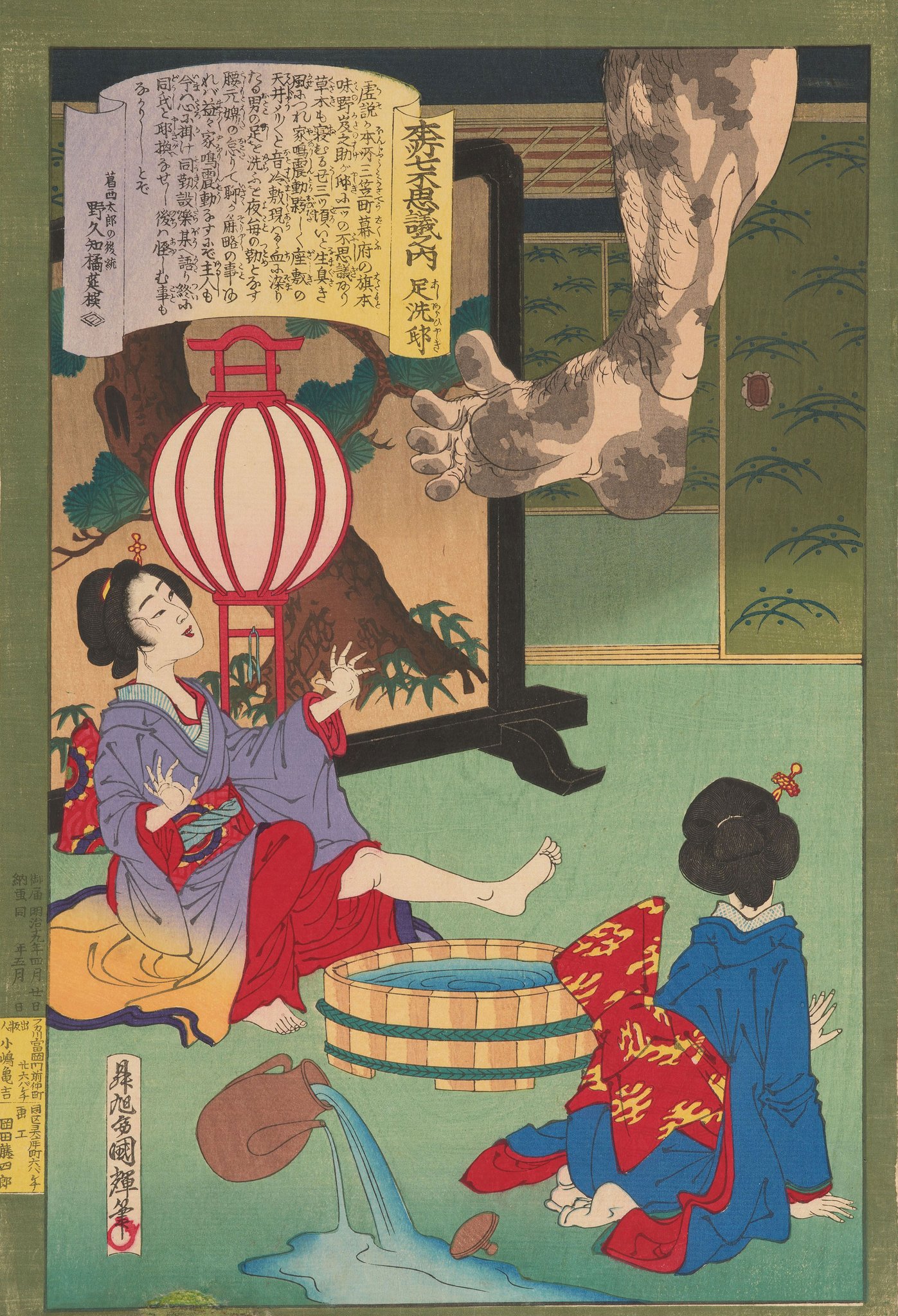 美術の時間に命をかけてつくった【たまGod】 太田記念美術館 Ota Memorial Museum of Art on X: 