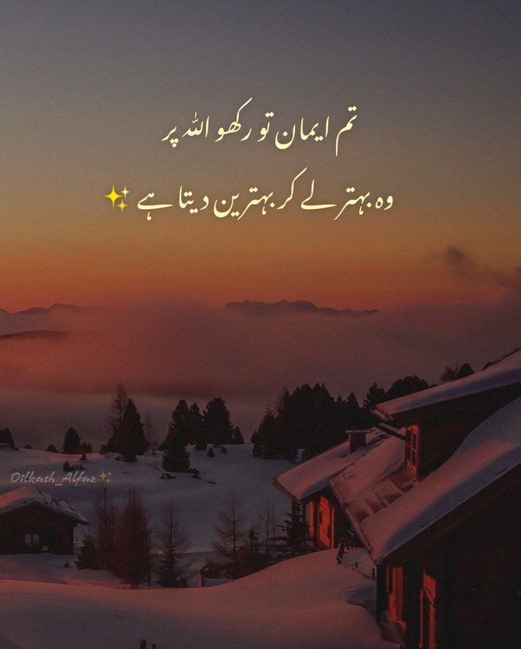 H_MY_K's tweet photo. جمعہ مبارک 🥰🥰🥰 https://t.co/26ey6lN6ji