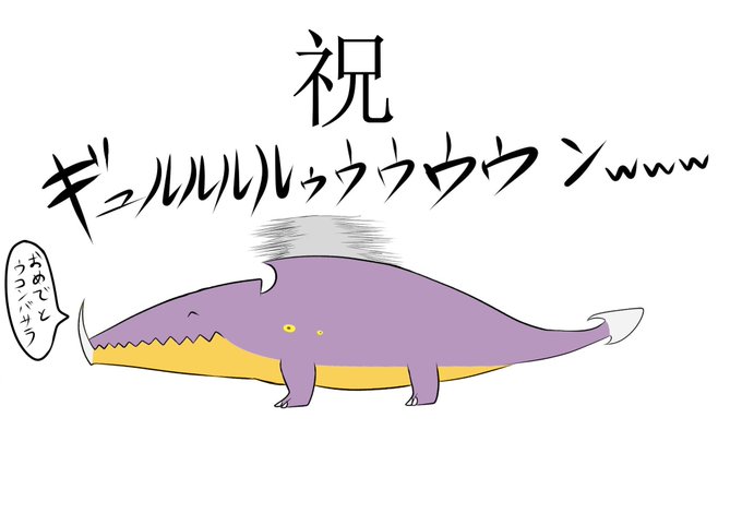 ゴッドイーター12周年おめでとうございます!!
#GE12周年 