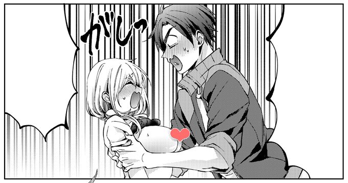 お仕事一本無事脱稿🥳来月くらいにお知らせできると思います!表情や感情が豊かなタイプは描きやすくてとても楽しかった 