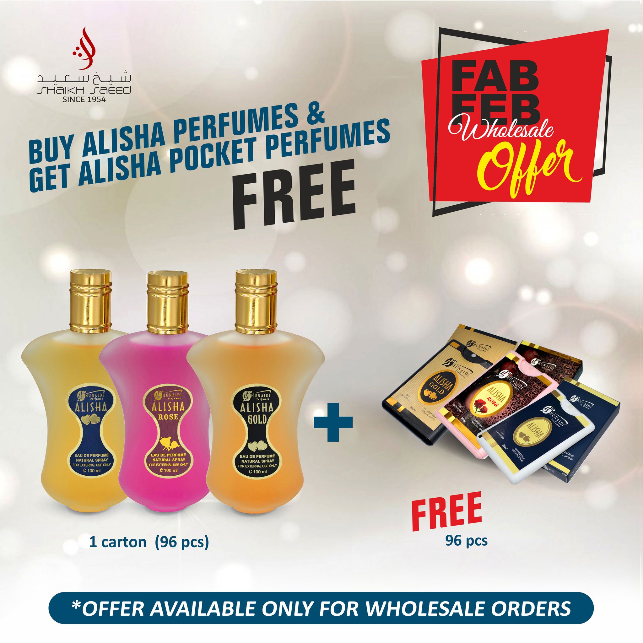 Hunaidi perfumes price sale