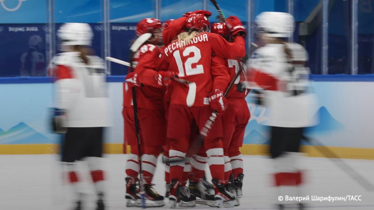 Войнов ак барс. Россия швейцария. Как закончился хоккейный матч. Стальные лисы медведев. Хоккейные термины.