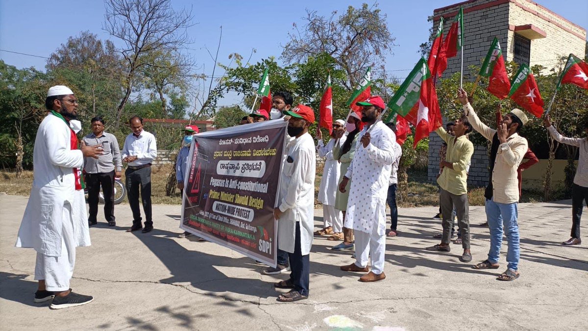 OfficialSdpi's tweet photo. SDPI Gulbarga Rural Dist Committee Protested today against "Pegasus-Anti Constitutional” and demanded PM Modi Should Resign, protest infront of Shahabad Tahesil Office. As a part of nationwide SDPI protest.
#pegasus #PMShouldResign https://t.co/9F84a1Tavo