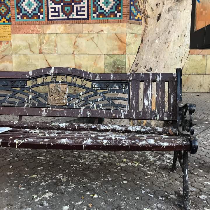 Ar07Ner's tweet photo. Երկրի իրավիճակը 1 լուսանկարով 
Խ.Ա. https://t.co/aspwA5G5Yg
