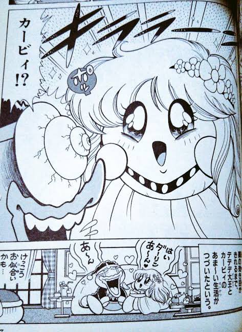 かわよ過ぎるな……。 