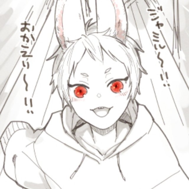 🐰☀と飼い主🐍の落書き https://t.co/ySIpueDy82 