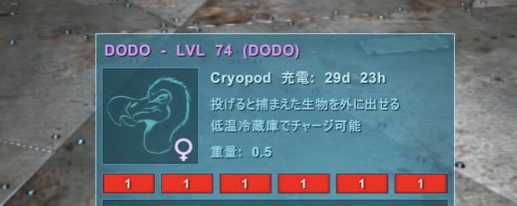 ドードーのtwitterイラスト検索結果