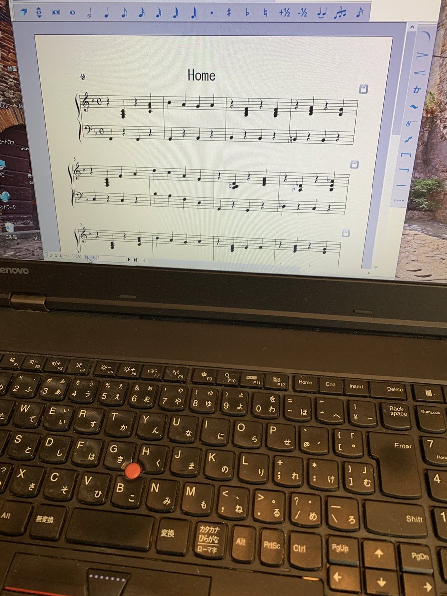 YOKO12221031's tweet photo. ミュージカルの歌の伴奏譜アレンジの清書をprint music で仕上げる。生徒さんが来られるまでに完成。お昼休みにパタパタと仕上げた。アレンジも清書した楽譜も生徒さんに喜んでもらえよかった〜🥰
#printmusic #プリントミュージック　#楽譜アレンジ https://t.co/jEt5Xhoidz
