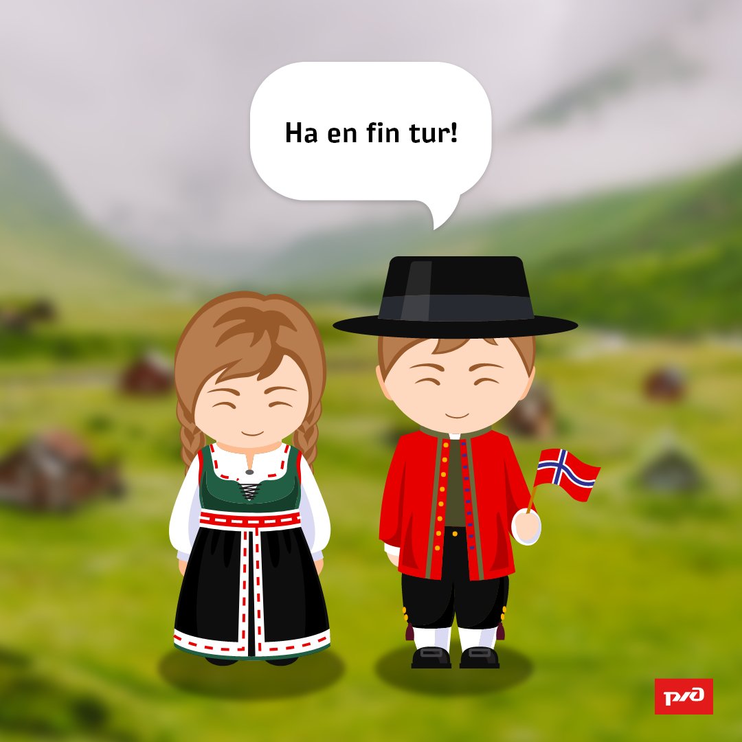 Russian Railways tweet media