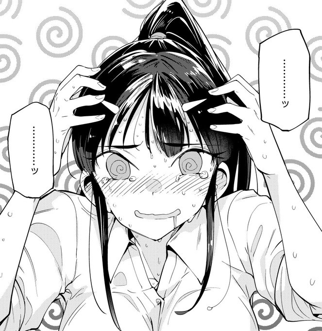 ウシハシルは困ったり考え込んだりすると目がぐるぐる回っちゃうそうです。漫画の表現は本当だったのだ。 