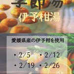 ツイートに含まれる画像