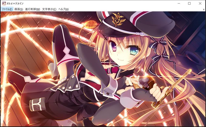 大垣のtwitterイラスト検索結果