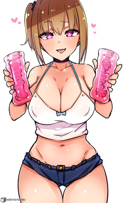 「今日はどれくらい我慢できるかなぁ～?💕」 