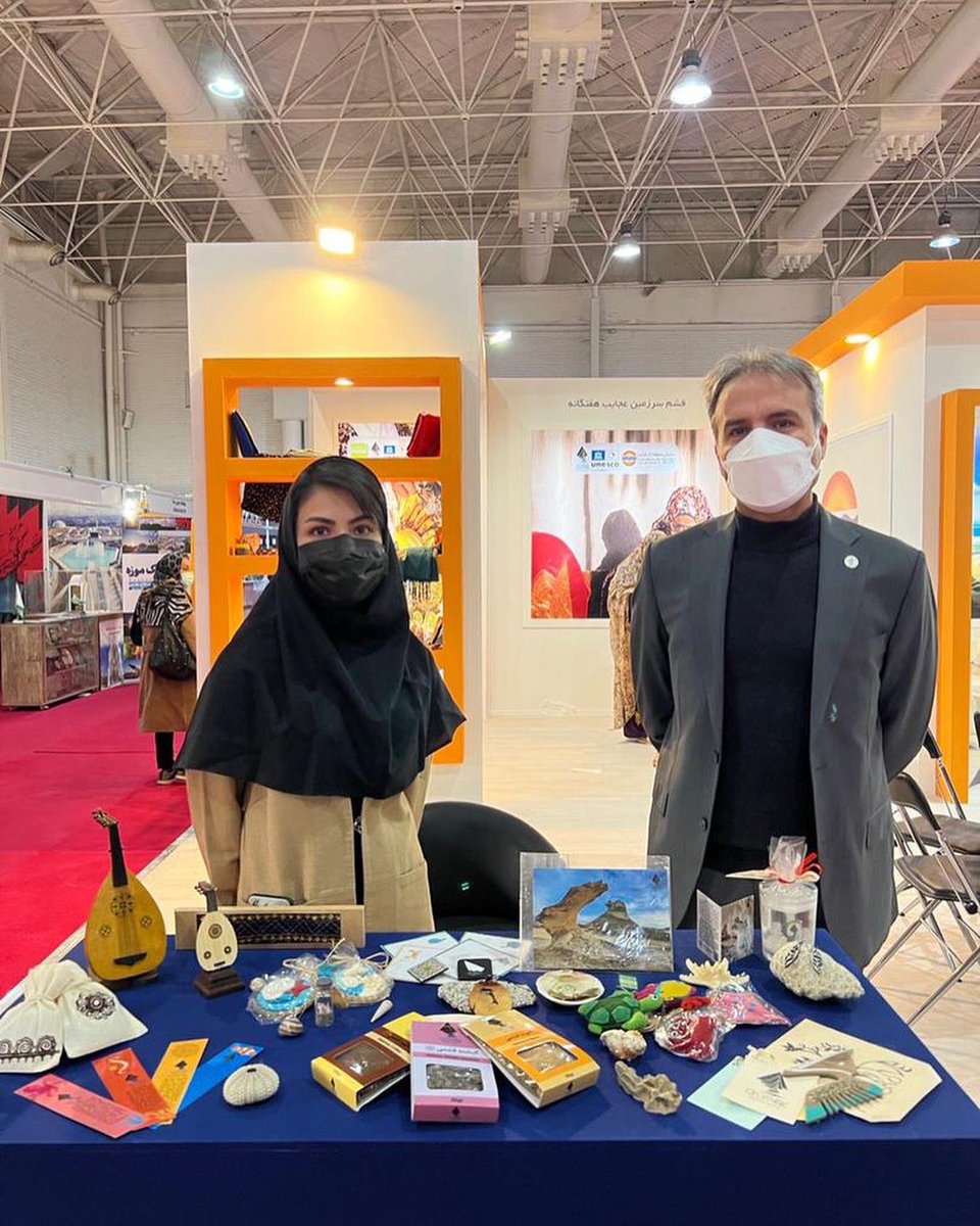 MAGMAGEOPARK's tweet photo. #GEOfood corner and demonstration in @Qeshmuggp Qeshm Island UNESCO Global Geopark 15th Tehran International Tourism and Related Industries Exhibition #unesco #tastegeoparks #food #igcp726geofood  @GlobalGeoparks @unescoEARTH @APGN_info @GeoparquesPT @GeoparquesLAC @EGNetwork https://t.co/J6qEzo0GUF