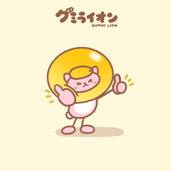 ゆるい 高画質 のtwitterイラスト検索結果