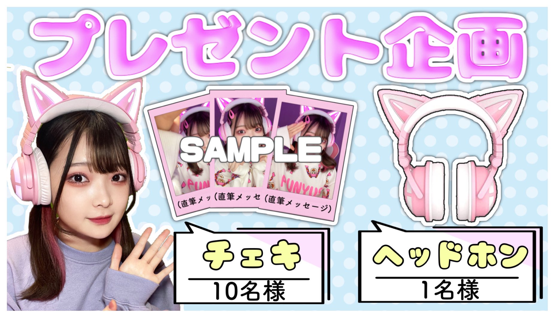 たまちゃん　プロフ必読 たまちゃん（プロフ必読）様 リクエスト 2点 まとめ商品 - メルカリ