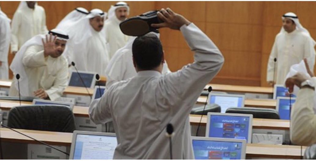 اسمي علاء مو آلاء tweet media
