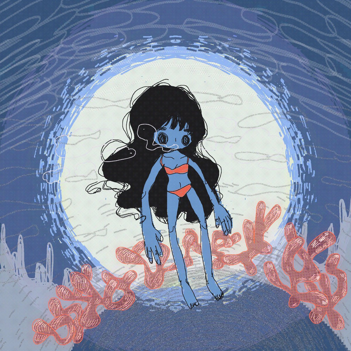 poiki__'s tweet photo. blue https://t.co/yBQ9yqYDvw