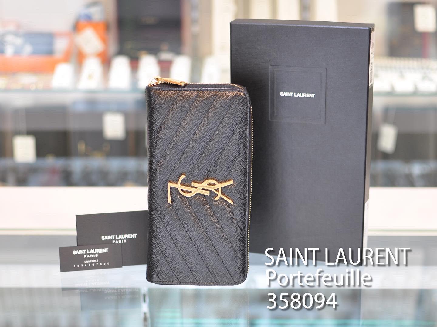 YVES SAINT LAURENT サウンドトラック／イブラヒム・マーロフ OST - Yves Saint Laurent (Original Soundtrack) - Amazon.com
