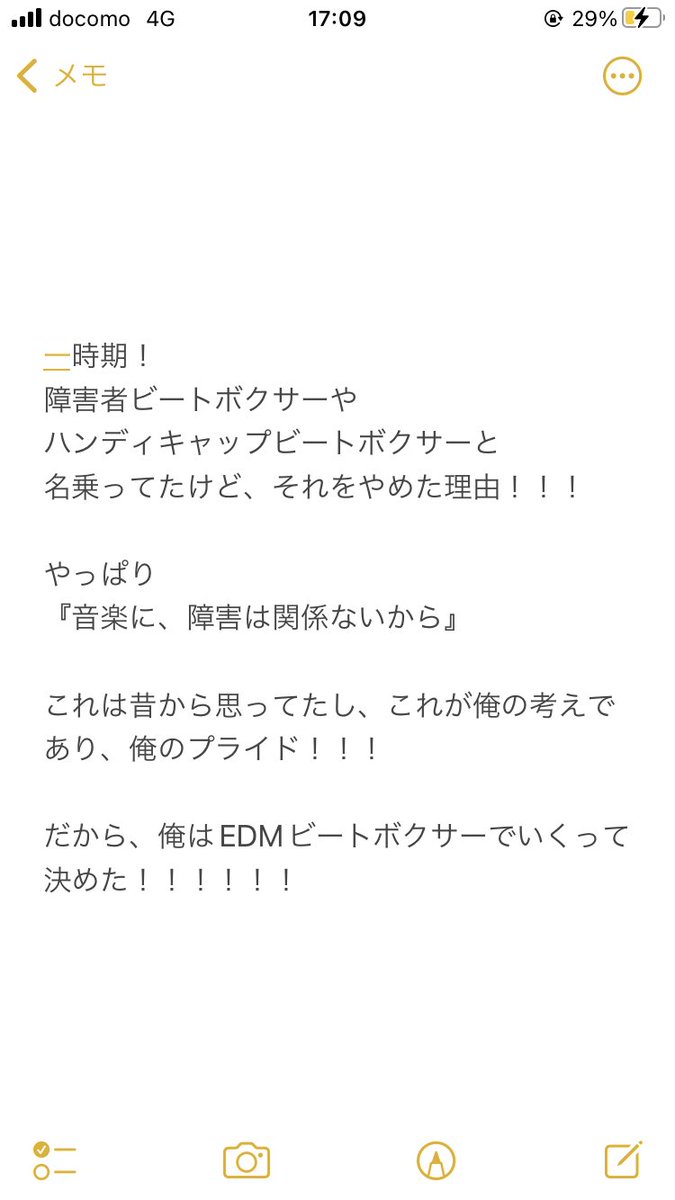 YABKING05's tweet photo. https://t.co/gVzjxJGDL8