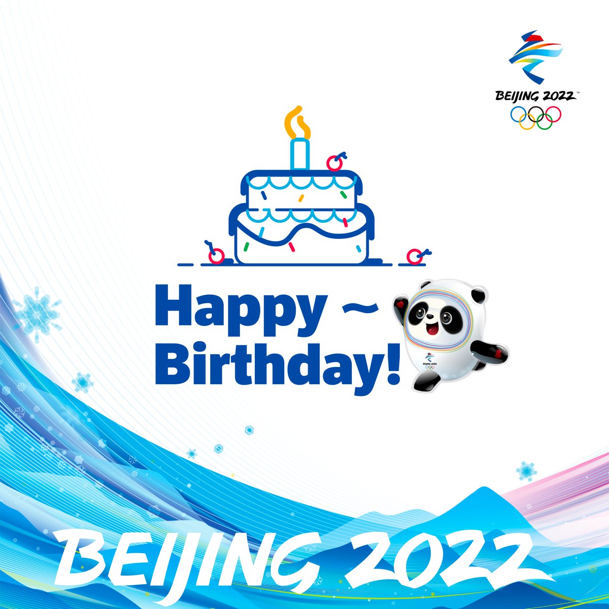 ❤ from Bing Dwen Dwen
🎂Happy Birthday at Beijing 2022🎂
LI Wenlong (CHN)
We look forward to your performance⛸ and hope your dreams come true!🎉✨😍
#Beijing2022 #Olympics #BingDwenDwen✨
#TogetherForASharedFuture💪