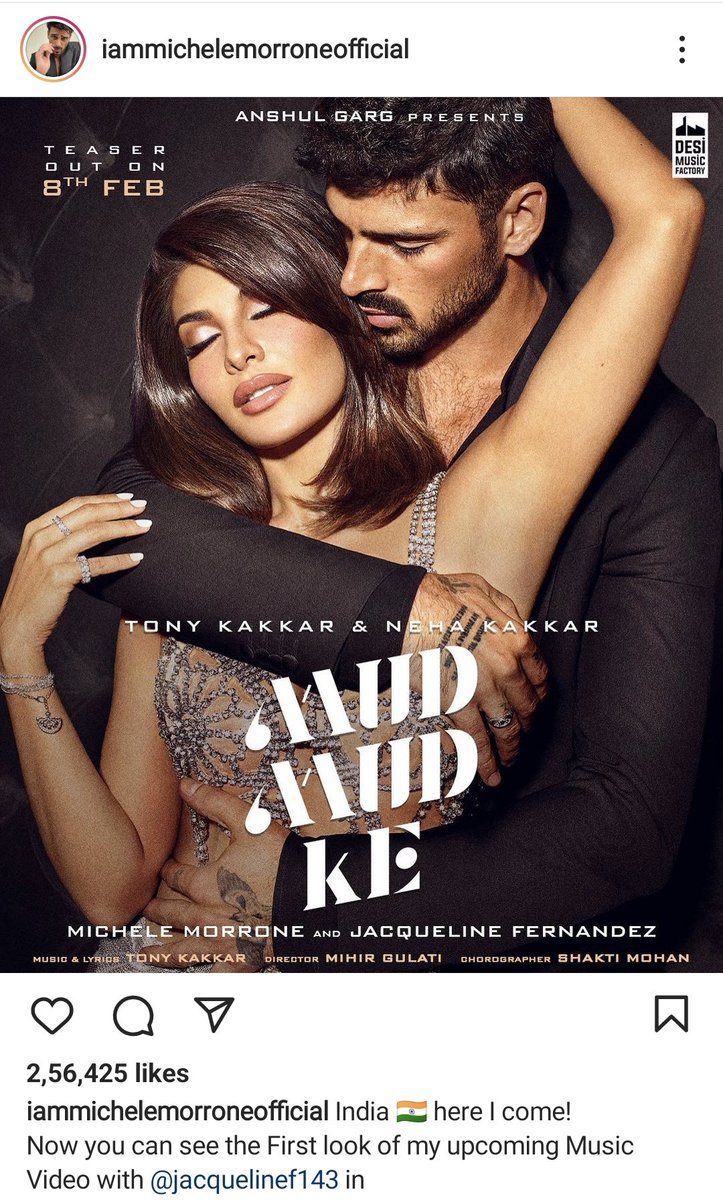 tere naina tweet media