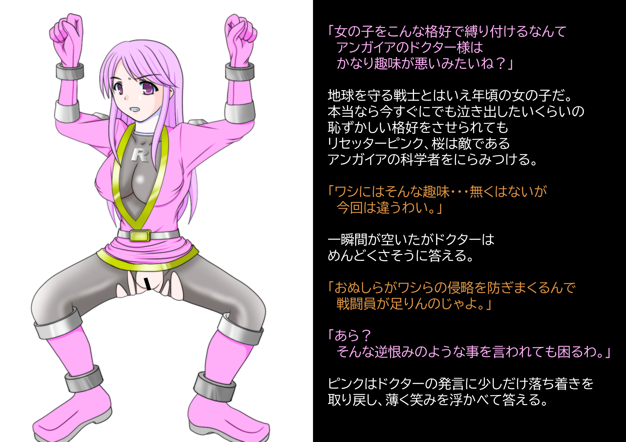 36 割引新しく着き 状態かなり悪いです それでもいい方は タオル バス用品 その他 Aci Md